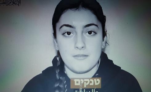 ثلاث مجندات أسيرات في غزة يوجهن رسالة إلى حكومة نتنياهو