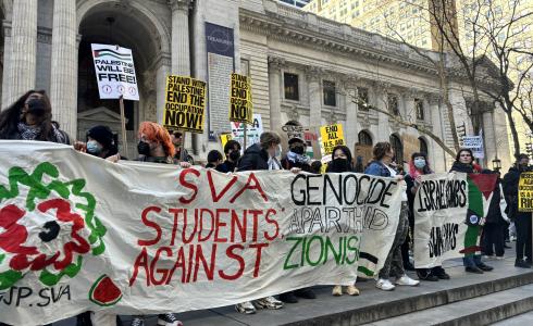 جانب من التظاهرة في مدينة نيويورك