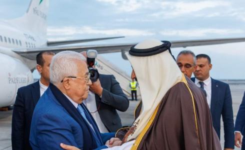 الرئيس عباس يصل قطر