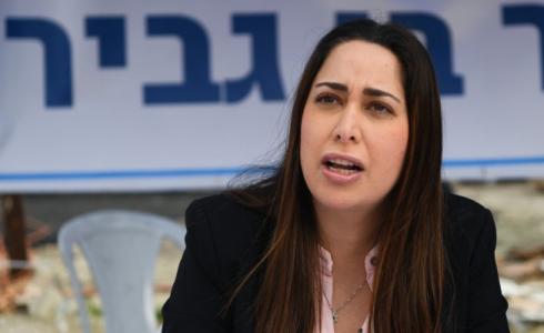 وزيرة إسرائيلية تقول إنها فخورة بالدمار الذي أحدثه الجيش في غزة