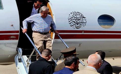 غوتيريش يصل مطار العريش لزيارة معبر رفح تضامنا مع غزة