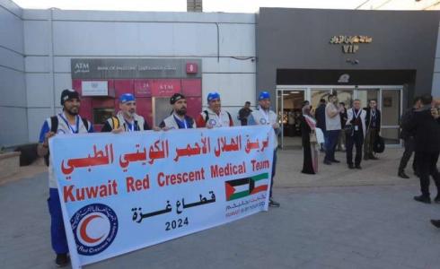 أول فريق طبي كويتي يدخل الى غزة