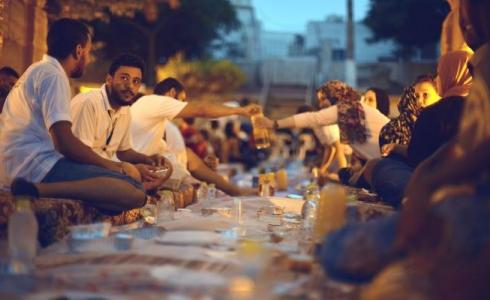صيغة دعوة إفطار رمضان 2024 جديدة