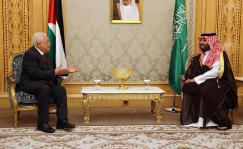 تفاصيل اجتماع الرئيس عباس مع ولي العهد السعودي في الرياض