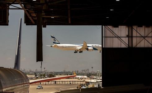 طائرة تقل مسؤولين إسرائيليين تهبط في السعودية