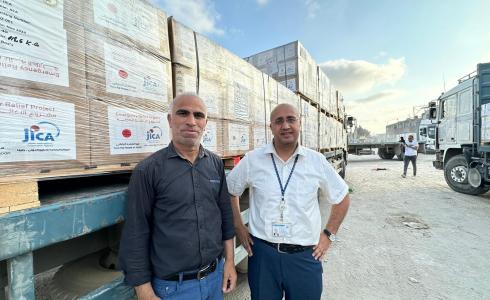 جايكا تقدم الدفعة الثالثة من المساعدات الإغاثية الطارئة لغزة