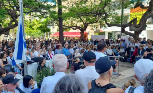 إسرائيليون يهتفون ضد نتنياهو وبن غفير