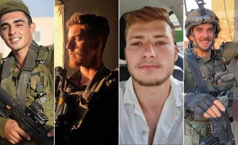 الجنود الأربعة الذين قتلوا في رفح