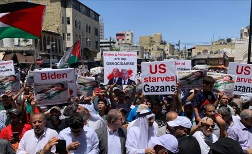 الأردن - تظاهرة حاشدة تضامنا مع غزة