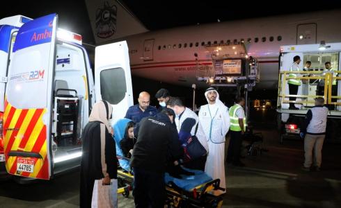 إجلاء الإمارات لجرحى من غزة