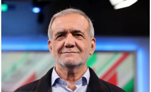 مسعود بزشكيان