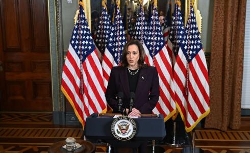 المرشحة الديمقراطية للانتخابات الرئاسية الأمريكية كامالا هاريس