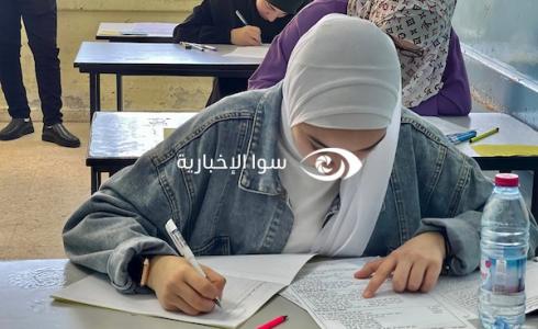 رابط نتائج توجيهي 2007 غزة – طريقة الاستعلام برقم الجلوس