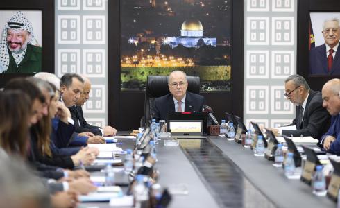 جلسة مجلس الوزراء - أرشيف