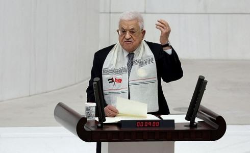 الرئيس الفلسطيني محمود عباس