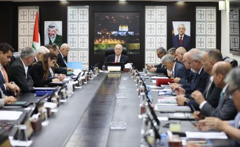 مجلس الوزراء الفلسطيني