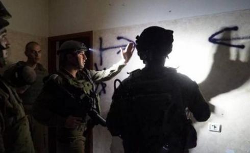 الاحتلال يأخذ قياسات منزل تمهيداً لهدمه