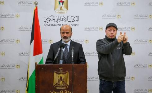 الجيش الإسرائيلي يعلن اغتيال الزريعي في غزة
