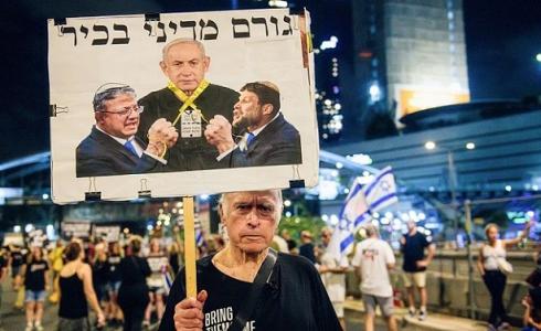 شروط نتنياهو الثلاثة تشكل عقبة في مفاوضات غزة