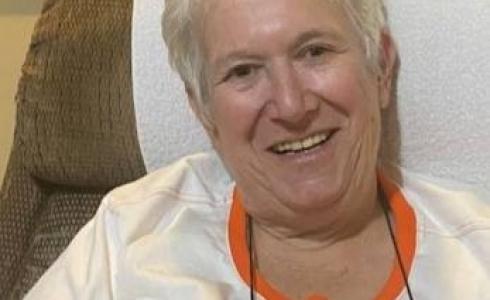 مرغليت موزيس