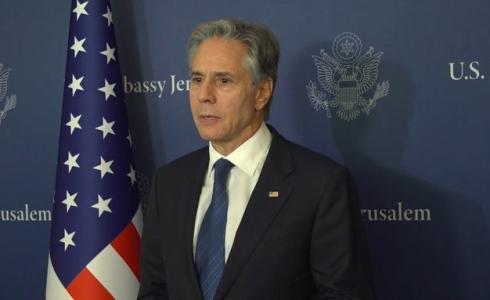 بلينكن يعلن قبول تل أبيب المقترح الأمريكي ونتنياهو يشكر واشنطن عليه