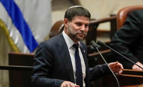 وزير المالية الإسرائيلي سموتريتش