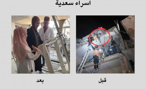 إسراء سعدية: ثلاث ساعات معلقة من الألم إلى الأمل