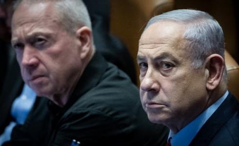 نتنياهو وغالانت