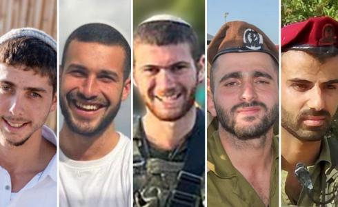 مقتل ضابطين و3 جنود إسرائيليين جنوب لبنان