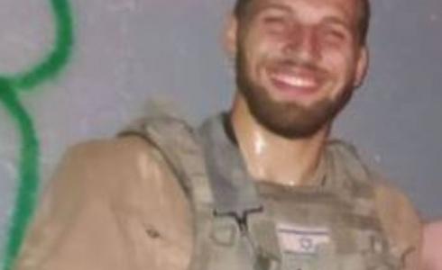 الضابط الإسرائيلي القتيل في معارك جنوب قطاع غزة