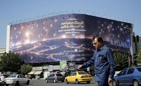إيران أعدّت ردّها في حال تعرّضت لهجوم إسرائيليّ