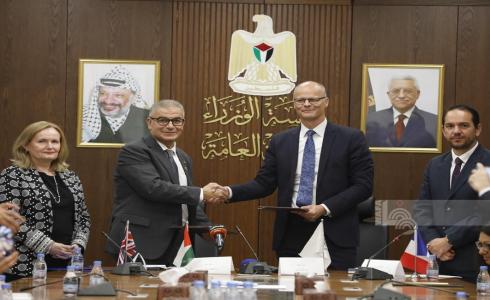 توقيع الاتفاقية