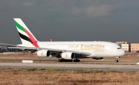 طيران الإمارات تلغي الرحلات من وإلى إيران