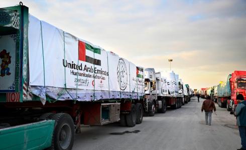 المساعدات الإماراتية