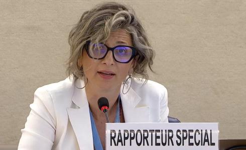 فرانشيسكا ألبانيز