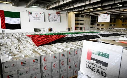 المساعدات الإماراتية لغزة