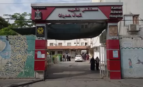 الجيش الإسرائيلي يستهدف مستشفيات شمال غزة