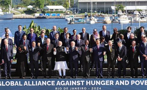 قادة مجموعة العشرين