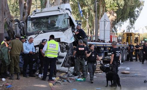 عملية "غليلوت"