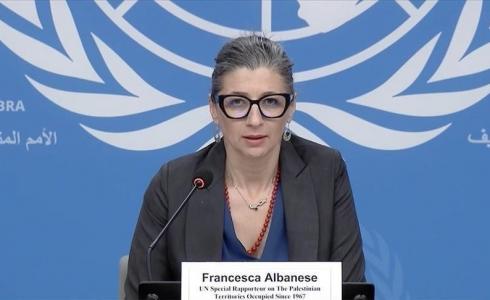 فرانشيسكا ألبانيز