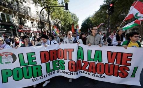 مسيرة لدعم الشعب الفلسطيني، في باريس