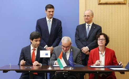 الاتحاد الأوروبي وفلسطين يوقعان اتفاقية لدعم المؤسسات بالضفة وغزة والقدس