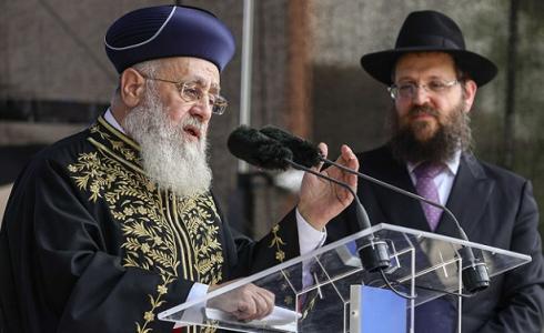 الحاخام الإسرائيلي السابق يتسحاق يوسف