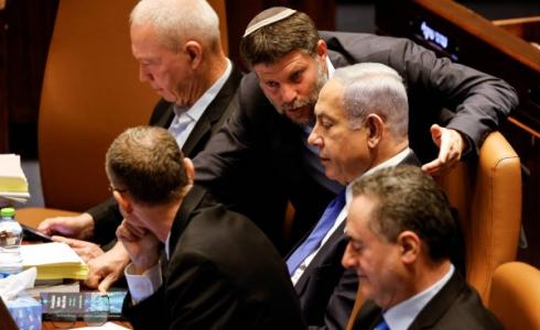 نتنياهو وأعضاء حكومته