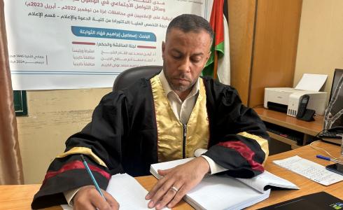 الباحث إسماعيل الثوابتة