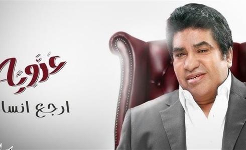 سبب وفاة أحمد عدوية