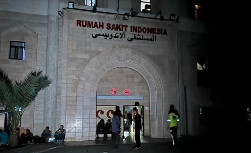 المستشفى الإندونيسي شمال قطاع غزة