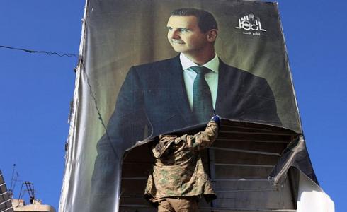 سقوط نظام الأسد