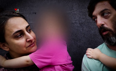 أسيرة إسرائيلية سابقة وزوجها