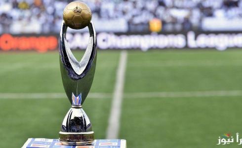 موعد قرعة دوري ابطال افريقيا ربع النهائي 2025 التفاصيل الكاملة